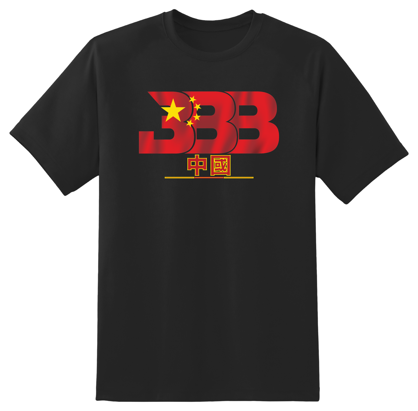 BBB Global China Tee