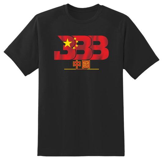 BBB Global China Tee