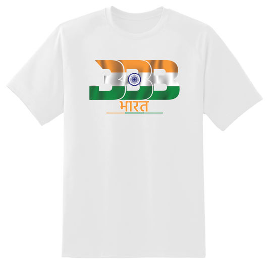 BBB Global India Tee